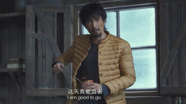 週日大電影: 南極之戀