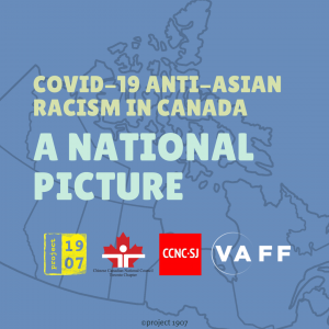 OMNI Cantonese Year in Review: Vancouver Film Festival raises voice against racism towards Asians due to the pandemic
