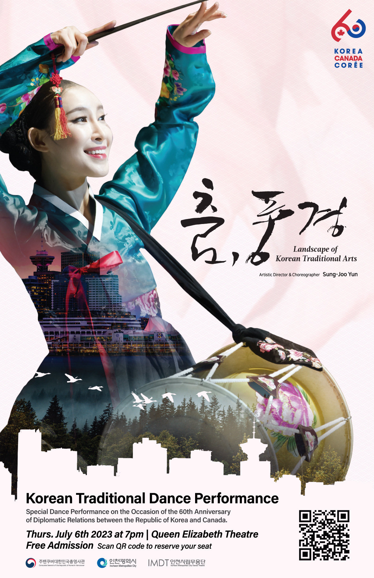 Special Performance Commemorating 60th Anniversary of Korea-Canada ...